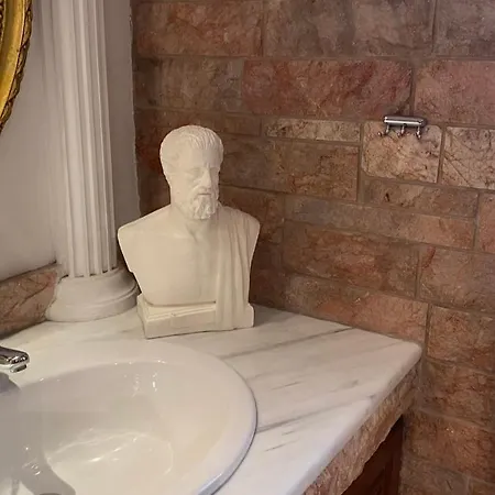 Center Vintage Maisonete Apartment Athens