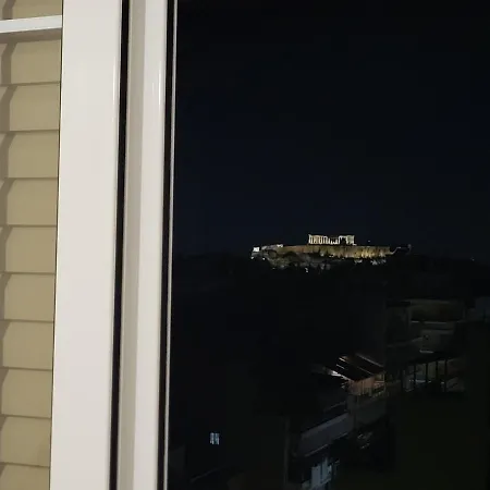 Center Vintage Maisonete Apartment Athens